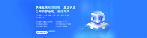 福建到開封快遞多久？這是一個常見的問題，它牽涉到多種因素，包括交通方式、路途距離以及運輸時間等。我們可以從不同的角度來探討這個問題，看看是否能找出更準確的答案。