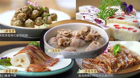 包頭哪裏的羊蹄好喫——探索草原美食之旅